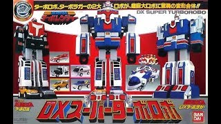 DX Chogokin Turborobot HS Sentai Turboranger [upl. by Solram938]