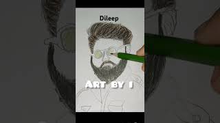 Drawing dileep subscribe dileep [upl. by Conlan]