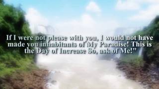 The Description of Paradise Jannah [upl. by Atteniuq]