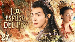 【Multi Sub】Episodio 21丨La Esposa del Rey丨The Kings Woman丨秦时丽人明月心丨 Dilraba DilmuratVin Zhang [upl. by Garrard]