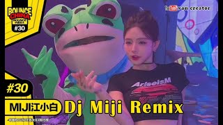 Dj Miji Remix 中文舞曲 [upl. by Aihsem]