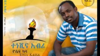 Yossy Kassa Vol2 [upl. by Ming]