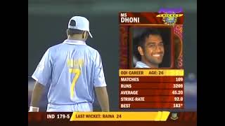 MS Dhoni 6459 vs Pakistan 2008 Kitply Cup Final [upl. by Thebazile]