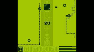 Final Reverse Gameplay Game Boy [upl. by Sissie]