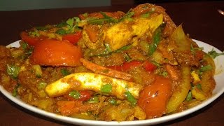 How to make Vegetable Jalfrezi [upl. by Coben]