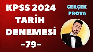 KPSS 2024 TARİH DENEME GERÇEK PROVA 79 kpss2024 kpsstarih kpsstarihdenemesi ösym [upl. by Valdis]