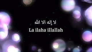 Tasbih  Subhanallah Walhamdulillah Lyrics  Ayisha Abdul Basith [upl. by Enelez]