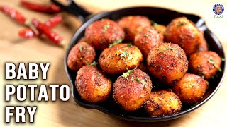 Easy Baby Potato Fry To Make at Home  Serve as Side Dish Or Snacks  Recipes For Work Lunch Box [upl. by Anek294]