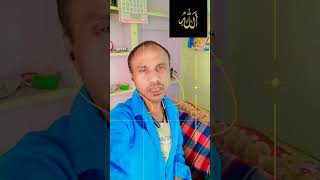 Nahi maus hai rab se 🌹  shorts youtubeshorts islamic viralvideo [upl. by Marigolda]