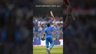 Virat Kohli 👑 Birthday Celebration 🎂🥳 viratkohli happybirthday trending shorts [upl. by Acalia]