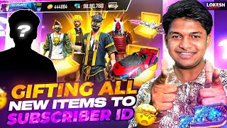 Gifting All Rare Event To My Subscribers RIP 20000 Diamonds 💎 Garena Free Fire [upl. by Gilletta]