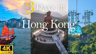 How to Spend 3 Days in HONG KONG  The Perfect Travel Itinerary [upl. by Nikoletta]