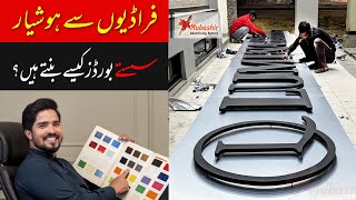 Top Sign Board Manufacturers in Pakistan  3D Sign Board Solutions [upl. by Kissee686]