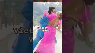 victory venkatesh in muddulapriyudupls do like n subscribe [upl. by Euqirne993]