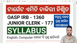 SYLLABUS  TARGET ODISHA POLICE  OSAP IRB JUNIOR CLERK  By Sunil Sir [upl. by Ferris]