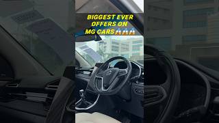 MG Cars  Biggest Offers 😱😱😱 mgcars carshorts tamilreels [upl. by Katherina]