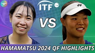 Aoi Ito 伊藤葵 vs Dayeon Back 다연백  Hamamatsu 2024 QF  Highlights [upl. by Nailij]