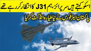 PAKISTAN AIR FORCE Successfully And Quietly Inducts HiTech And Highly Advanced Aircraft [upl. by Gabriele]