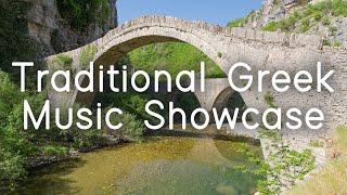 Traditional Greek Music Showcase  Sirtaki and Bouzouki Instrumentals  Sounds Like Greece [upl. by Oinolopa]