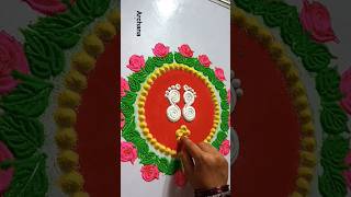 Deepawali rangoli [upl. by Yddet]