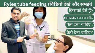 🥛Ryles tube feeding Procedure🥤 [upl. by Ayhtnic]