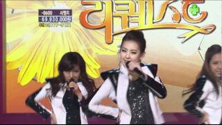 Rania  Dr Feel Good 110507 LIVE HD [upl. by Yauq]