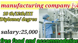 salary25000 manufacturing company job vacancy in Chennai 2023 private job [upl. by Asirram]