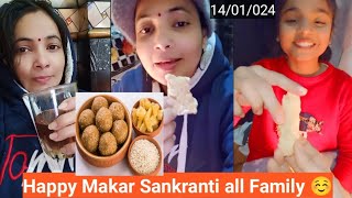 Happy Makar Sankranti all Family Members 🤗🤗 mix veg recipe gajak khichdi vlog [upl. by Akirdnahs688]