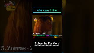 अकेले देखना ये फिल्म 🔥 Watch Alone Movie On Netflix  Nagvanshireview Part 2 [upl. by Halilahk277]