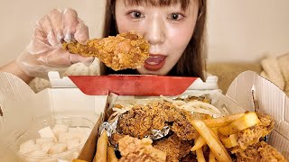 【ASMR】鳥1羽テイクアウトしてみた🐔オニオンクリームとカリカリクリスピーチキン【咀嚼音】【食べ物】【mukbang】【eating sound】【モッパン】 [upl. by Delphine604]