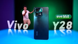 Vivo Y28 Bangla Review  ২০৯৯৯ টাকায় কেমন হল [upl. by Sagerman]