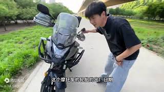 本田CB400X当初一车难求，如今二手价格竞如此离谱！这是为什么呢 [upl. by Yllom]