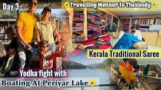 Travelling Munnar to Thekkady❤️  Day 3  Boating at Periyar Lake  Kerala Yodha karate  kerala [upl. by Molloy]