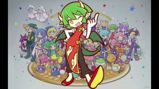 Lets Play With A Rival Extended  Draco Centauross Theme  Puyo Puyo 20th Anniversary [upl. by Armelda]