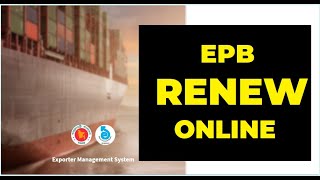 EPB RENEWAL PROCEDURE II কীভাবে ইপিবিতে মেম্বারশীপ রিনিউ করবেন ।I EPB EMS ONLINE II [upl. by Tatianas]