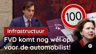 Baudet vs VVD Nederland moet weer vooruit [upl. by Nayrb]