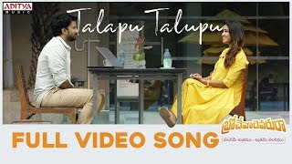 Talapu Talupu Video Song  Brochevarevarura Songs Satyadev Nivetha Pethuraj [upl. by Flinn]