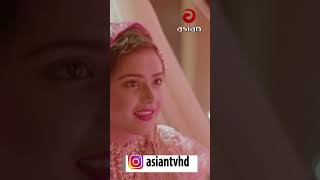 গত ৩টা বছর ধরে গল্পই করলাম কিছুতো আর করলাম না celebrity drama video asiantv banglanatok [upl. by Enirehtacyram]