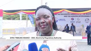 Karuma Hydropower boosts Ugandas capacity beyond 2000 MW [upl. by Leiad]