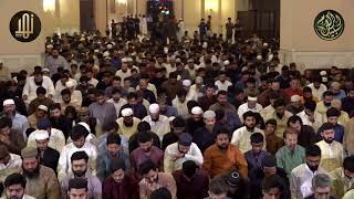 Qiyam Ul Lail  LIVE  Dr Subayyal Ikram  Bahria Grand Mosque  Nahd Studio [upl. by Nipsirc607]