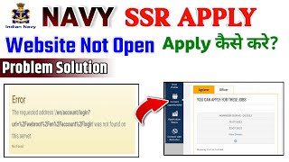 Indian Navy Website Not Working  Navy ssr form not apply [upl. by Ilke]