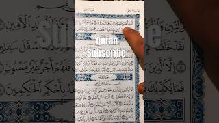 Surah Nasrah Quran Tilawat beautiful voice egzonibrahimi quran [upl. by Aiclid]