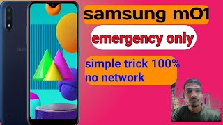 Samsung m01 network problem solution  Samsung m01 core network problem solution [upl. by Vani596]