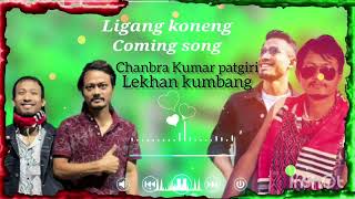 Ligang koneng🥀❣️new mising coming song 2024 Chandra Kumar patgiriLekhan kumbangmising song [upl. by Renelle]