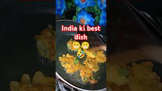 India ki best dish 😁😁🤣🤣🤣shorts trending cooking odiarecipe breakfastideas shortsfeed recipe [upl. by Crocker]