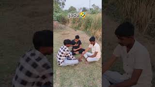 Mera dost bhout mehnat ke baad jadu sikha hai aao dekhte hai comedey funny viralvideo trending [upl. by Enecnarf522]