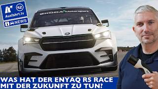 DAS ist der Skoda Enyaq RS Race und was hat er nun mit der Zukunft der Elektromobiltität zu tun [upl. by Lamahj616]