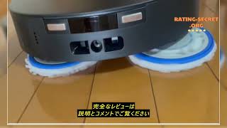 レビュー【11000Pa強力吸引 全自動掃除機】ECOVACSエコバックスDEEBOT T30 OMNI ロボット掃除機 お掃除ロボット 水拭き 両用 毛絡まない モップ洗浄 自動ゴミ収集 110 [upl. by Teddy]