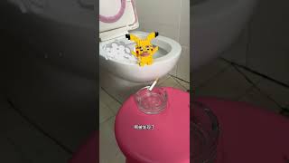 The disobedient Pikachu is coming Confusing behavior Abstract [upl. by Knut491]