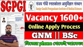 SGPGI Nursing Officer Vacancy 2024📍Online Apply process 💥SGPGI Form Fillup 2024 [upl. by Ameluz]